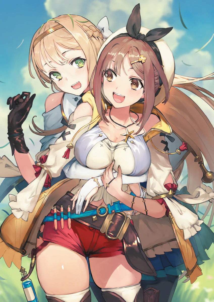 Thumbnail 2